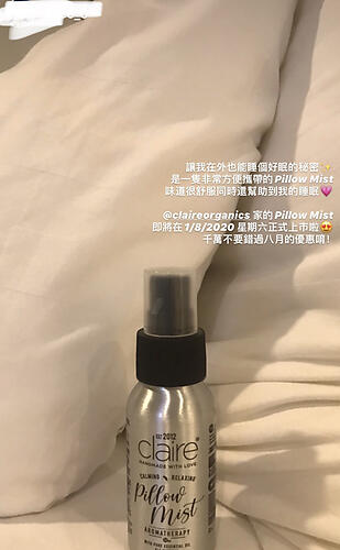 PILLOW MIST